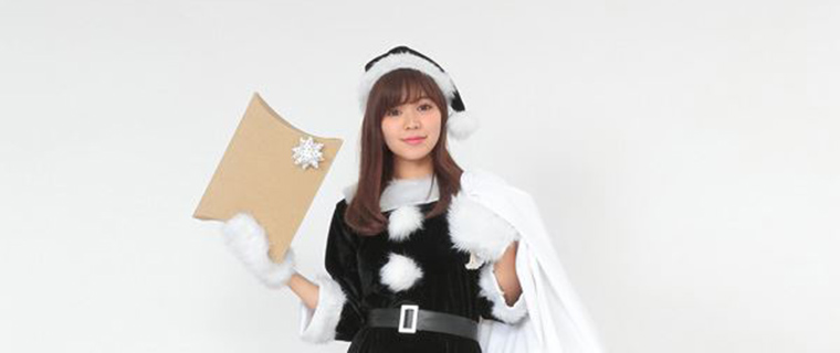 ブラックサンタ衣装