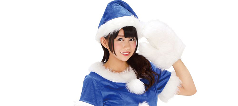 ブルーのサンタ衣装